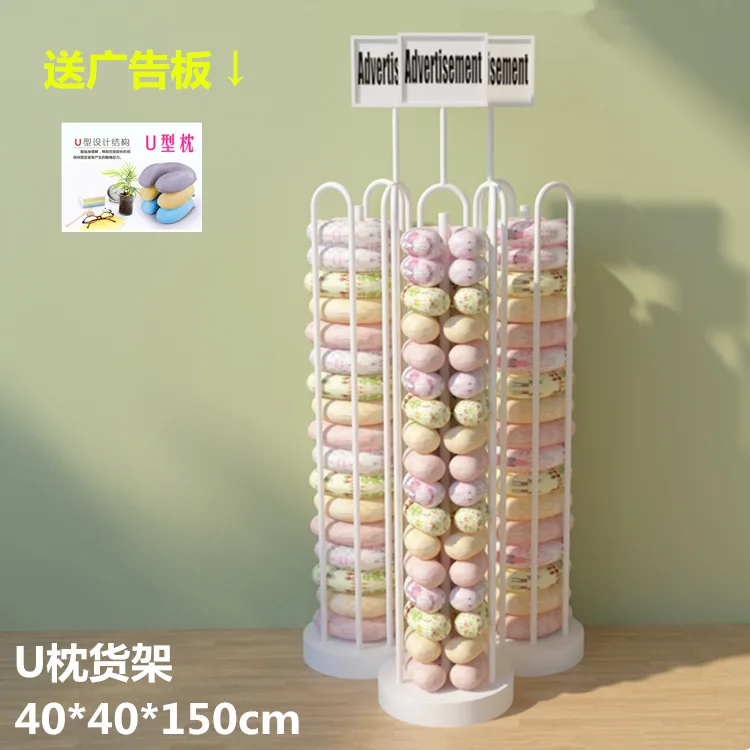 U字型展示、ネックピロー、ホームテキスタイル棚、U字型枕、昼 - Home Textiles Exhibition のレビューと価格
