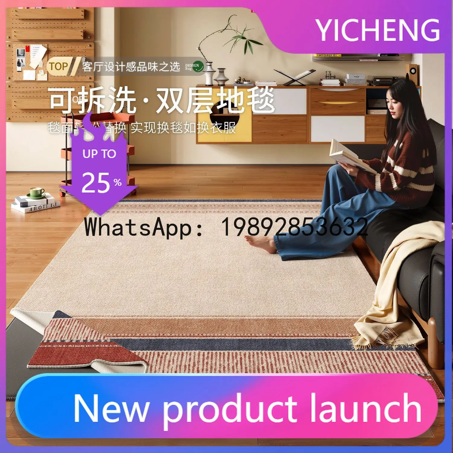 ログプレミアムソファ防音マット洗濯機で洗える寝室用ベッドサイ - Home Textiles Premium のレビューと価格