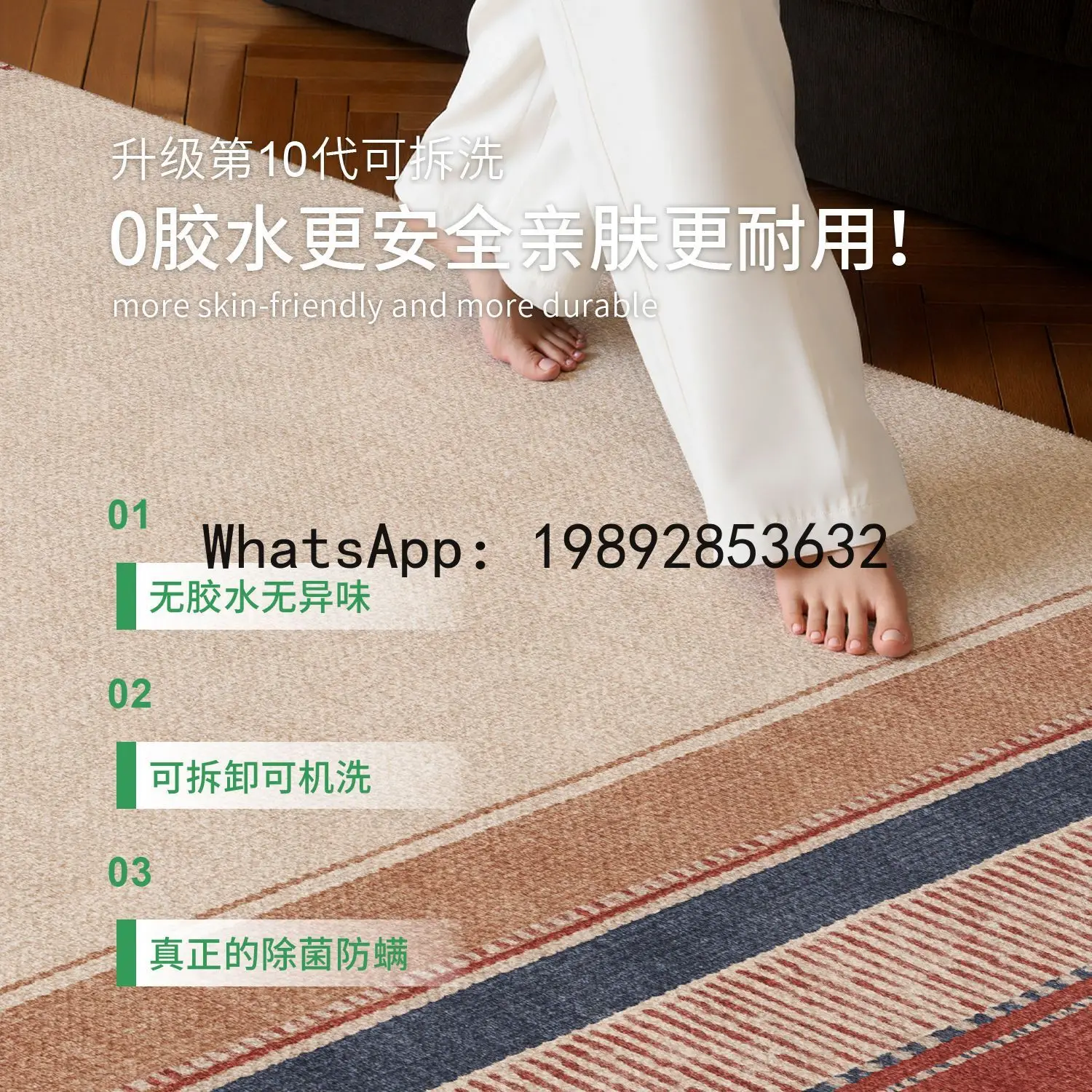 ログプレミアムソファ防音マット洗濯機で洗える寝室用ベッドサイ - Home Textiles Premium のレビューと価格
